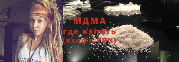 кокаин колумбия Алексин