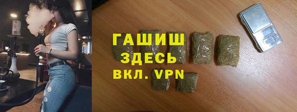 кокс Алзамай
