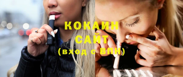 кокс Алзамай
