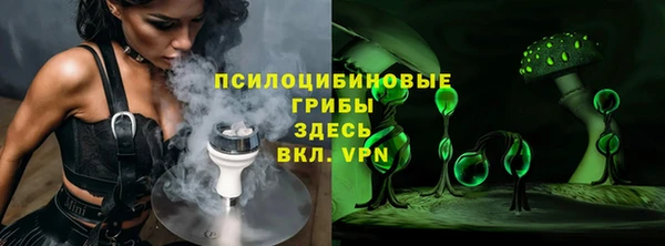 героин Алексеевка