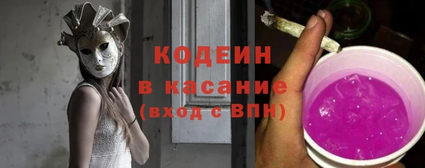 кокс Алзамай