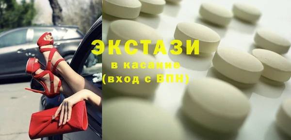героин Алексеевка