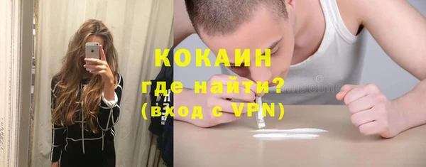 героин Алексеевка
