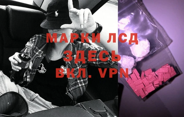 героин Алексеевка