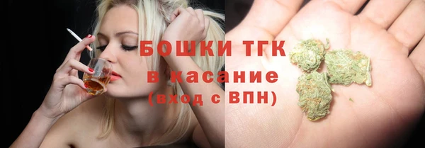 метадон Арсеньев