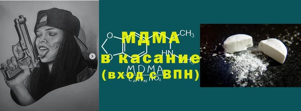 кокаин колумбия Алексин