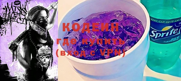 кокс Алзамай