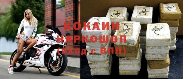 героин Алексеевка