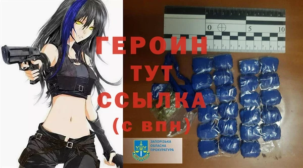 кокс Алзамай