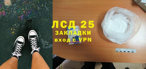 героин Алексеевка
