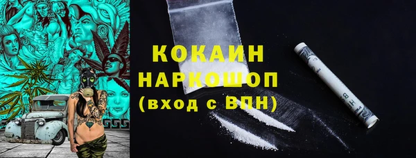 кокс Алзамай