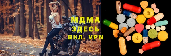героин Алексеевка