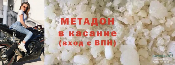 героин Алексеевка